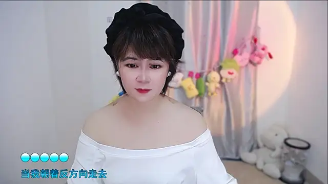Fan ting online show from September 27, 2:01 pm