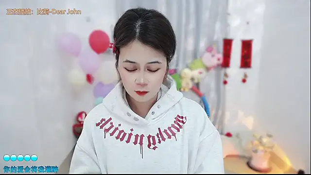 Fan ting online show from March 10, 2:59 am