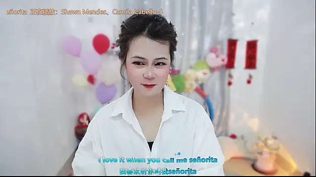 Fan ting online show from March 12, 2:50 am