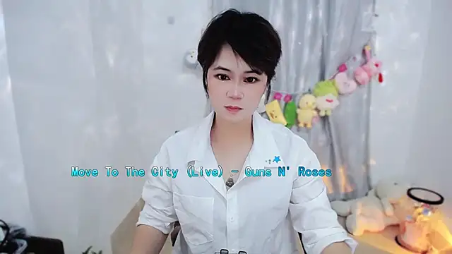 Fan ting online show from November 13, 2:37 am