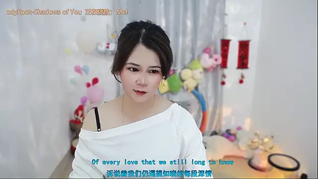 Fan ting online show from April 7, 2:19 pm