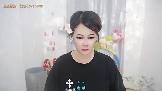 Snapshot of Fan_ting chatting on June 19, 5:24 am Fan ting online show from June 19, 5:24 am