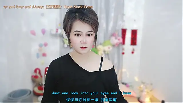 Fan ting online show from May 8, 1:42 am