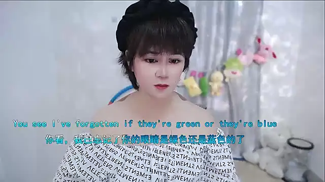 Fan ting online show from September 22, 3:01 am