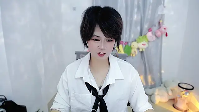 Fan ting online show from November 26, 2:44 am