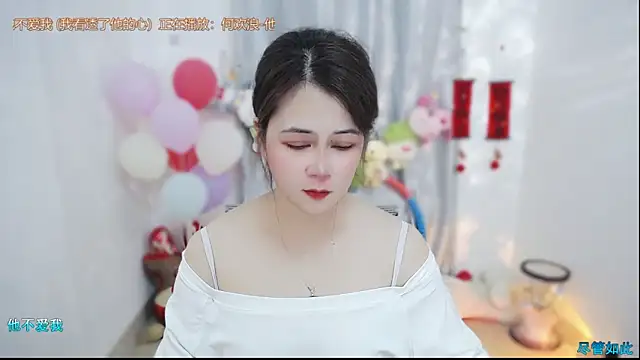 Fan ting online show from February 25, 2:34 am
