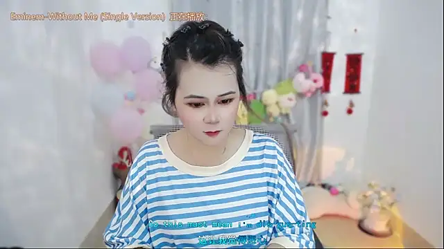 Fan ting online show from April 23, 1:56 am