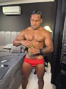 Snapshot of CallumMuscle chatting on December 5, 5:06 am CallumMuscle online show from December 5, 5:06 am