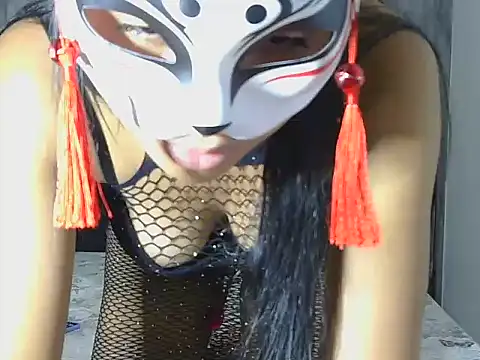 afada123A online show from February 25, 12:44 am