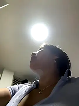 siri duque online show from November 27, 12:33 am