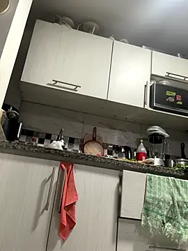 siri duque online show from November 16, 2:16 am