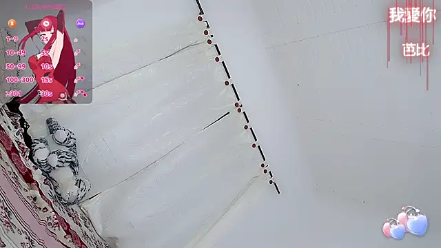 barbiedolls x online show from November 2, 8:25 pm