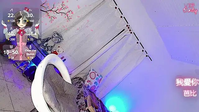 barbiedolls x online show from March 14, 12:27 am