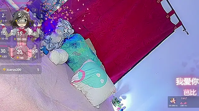 Snapshot of barbiedolls_x chatting on June 8, 5:41 am barbiedolls x online show from June 8, 5:41 am