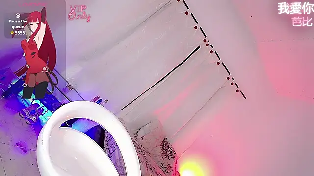 barbiedolls x online show from January 16, 6:01 pm