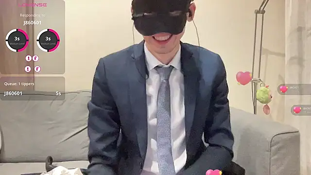 Snapshot of kimkim123123 chatting on February 13, 4:39 pm kimkim123123 online show from February 13, 4:39 pm