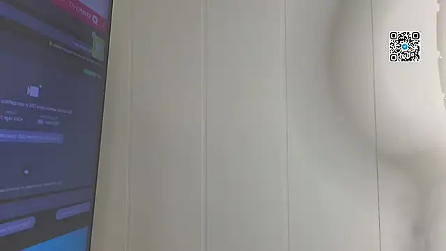 Ron Vils online show from November 17, 8:18 am