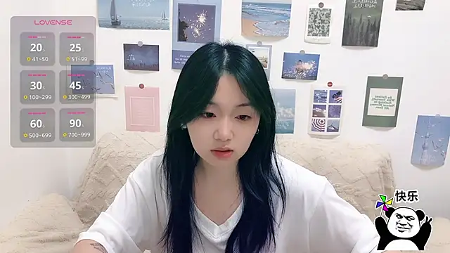 LiLiYbaby online show from November 1, 6:41 am