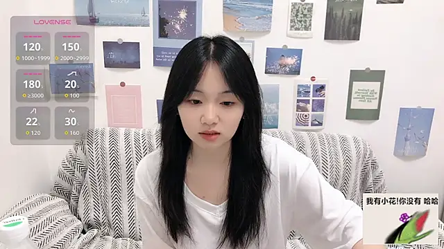 Snapshot of LiLiYbaby chatting on October 3, 7:32 am LiLiYbaby online show from October 3, 7:32 am