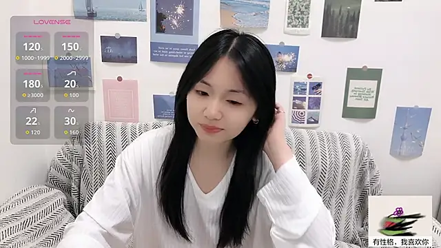 Snapshot of LiLiYbaby chatting on October 2, 6:28 am LiLiYbaby online show from October 2, 6:28 am