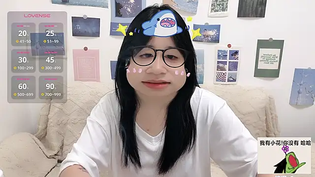 Snapshot of LiLiYbaby chatting on October 4, 6:37 am LiLiYbaby online show from October 4, 6:37 am