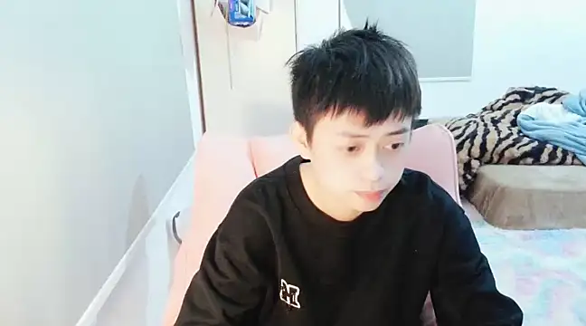 FFFFZ189 online show from January 12, 12:44 pm