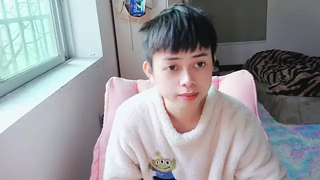 FFFFZ189 online show from January 17, 8:24 am