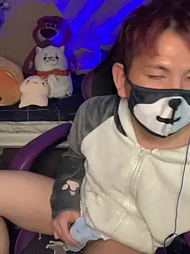 Snapshot of KEI_96 chatting on January 1, 2:20 pm KEI 96 online show from January 1, 2:20 pm