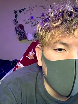 KEI 96 online show from December 19, 3:14 pm