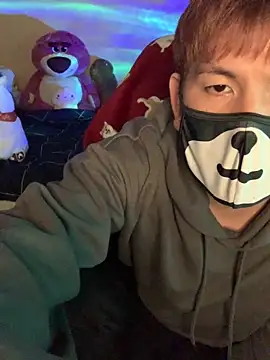 Snapshot of KEI_96 chatting on January 18, 3:05 pm KEI 96 online show from January 18, 3:05 pm