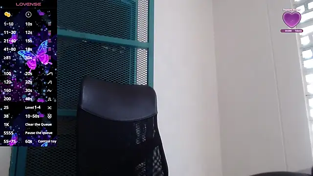 Snapshot of Gabycutee chatting on October 13, 7:59 pm Gabycutee online show from October 13, 7:59 pm