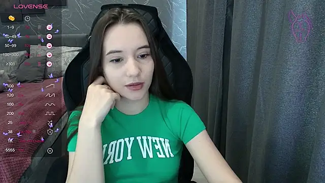 Alice Weiss online show from July 17, 9:28 am