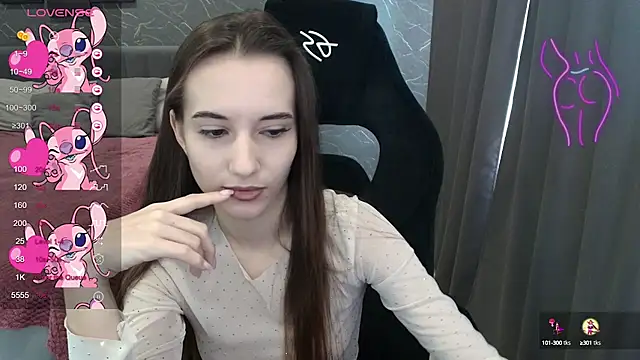 Snapshot of Alice_Weiss chatting on October 14, 8:04 am Alice Weiss online show from October 14, 8:04 am