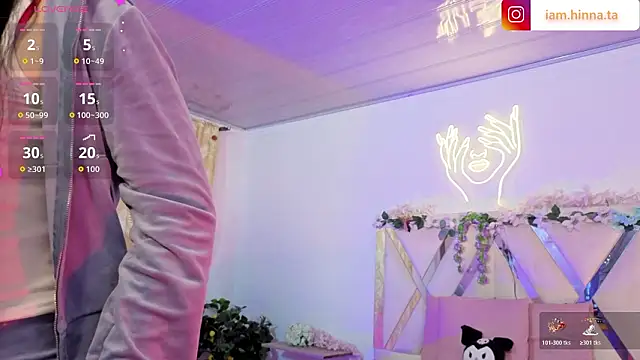 hina tay online show from March 9, 3:21 am