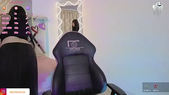 hina tay online show from November 3, 3:23 am