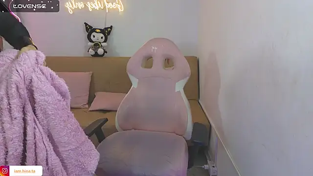 Snapshot of hina_tay chatting on January 24, 7:41 am hina tay online show from January 24, 7:41 am