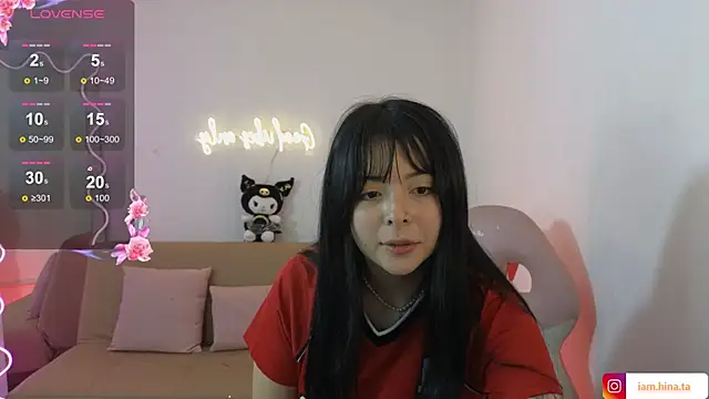 Snapshot of hina_tay chatting on January 4, 4:23 am hina tay online show from January 4, 4:23 am