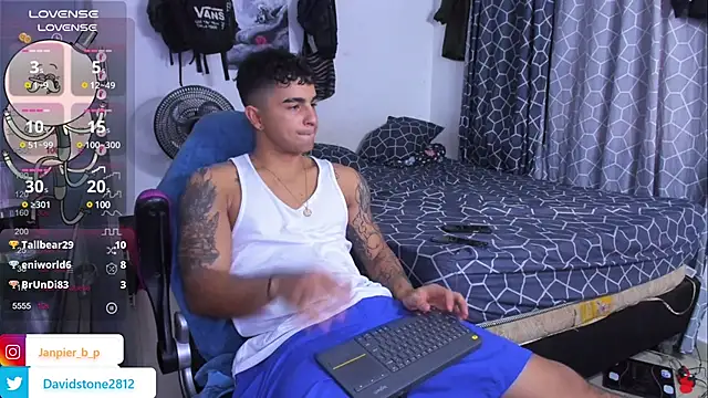 Snapshot of cJuan111 chatting on February 25, 2:03 am cJuan111 online show from February 25, 2:03 am