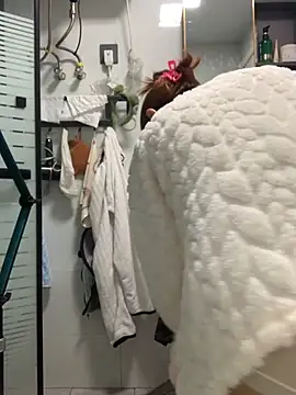 Aimeil online show from November 8, 4:43 pm