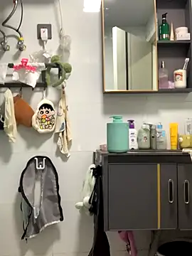 Aimeil online show from November 9, 2:32 pm