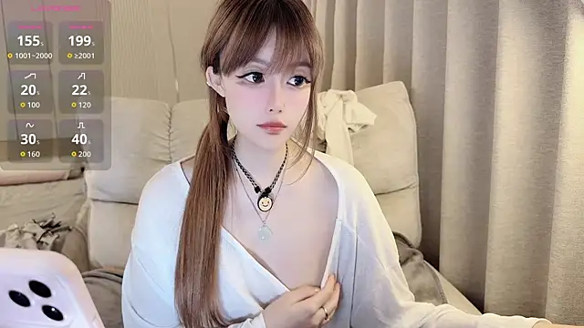 Snapshot of eveminii chatting on February 25, 4:45 am eveminii online show from February 25, 4:45 am