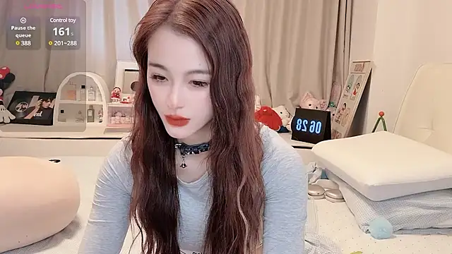 Snapshot of Neyllar chatting on February 23, 10:31 pm Neyllar online show from February 23, 10:31 pm