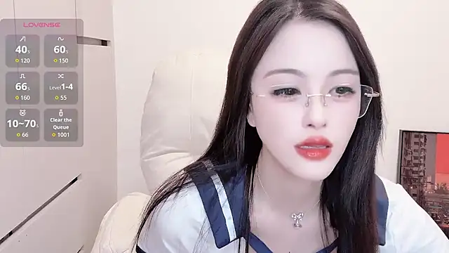 Snapshot of Neyllar chatting on September 8, 3:00 pm Neyllar online show from September 8, 3:00 pm