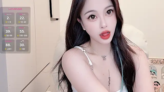 Snapshot of Neyllar chatting on September 10, 4:22 am Neyllar online show from September 10, 4:22 am