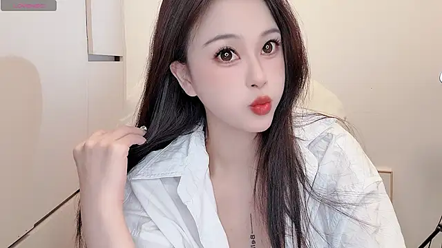 Snapshot of Neyllar chatting on September 22, 12:16 am Neyllar online show from September 22, 12:16 am