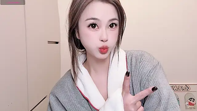 Snapshot of Neyllar chatting on December 22, 12:22 am Neyllar online show from December 22, 12:22 am