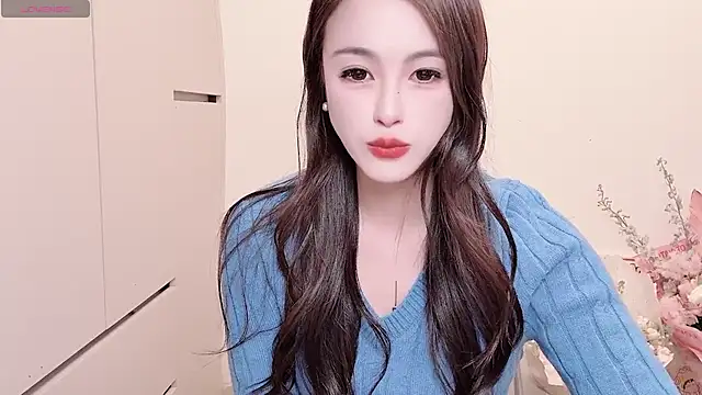 Snapshot of Neyllar chatting on November 27, 11:10 am Neyllar online show from November 27, 11:10 am