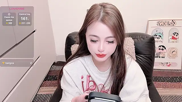 Snapshot of Neyllar chatting on December 22, 6:30 pm Neyllar online show from December 22, 6:30 pm