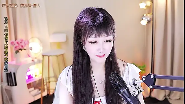 xiaoya666--baby online show from October 14, 3:51 am