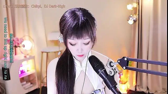 xiaoya666--baby online show from October 16, 3:31 pm